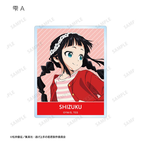 『逃げ上手の若君』描き下ろし 鬼ごっこver. トレーディングアクリルカード(単位/BOX)【202510再販】